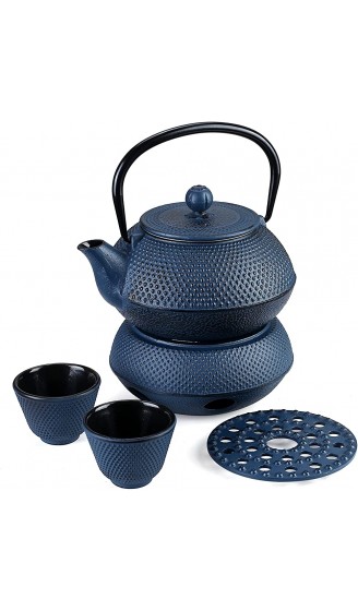Vobeiy Teekanne aus Gusseisen japanischen,Asiatische Tee Kanne mit herausnehmbarem Edelstahl-Sieb Teekessel im japanischen Stil Basis und 2 Tassen - B09BF7RSQ72
