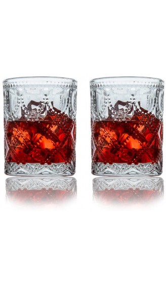 SkySnow® Whisky Gläser 2er Set Whiskey Gläser Glasbecher für Wein Cocktails Oder Saft Perfekte Einzigartige Bechergläser für Rum Baileys Vodka Gin Mixer - B08MTZP3KDY